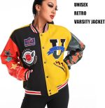 Varsity Jacket Unisex