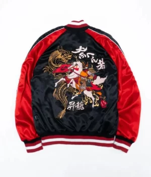Dragon Knights Warrior Jacket Back View
