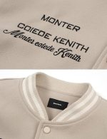 Leather sleeves and ribbed cuffs/hem on Revofits Color Block Varsity Jacket.